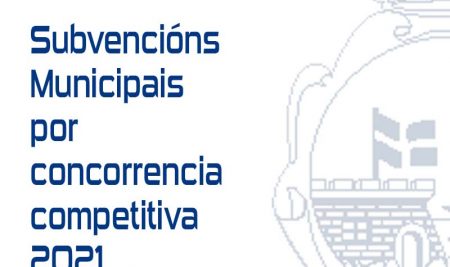 A Guarda convoca as Subvencións Municipais por concorrencia competitiva 2021