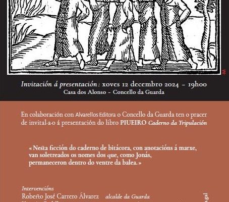 Triptico Caderno