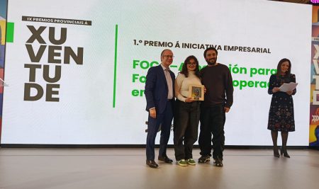 A Guarda triunfa nos IX Premios Provinciais da Xuventude con catro premios