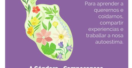 Quérome Cóidome 2026