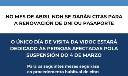A Guarda non terá citas para DNI e pasaporte ata maio