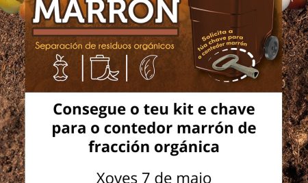 Novo punto de reparto de chaves do contedor marrón na Guarda o próximo xoves