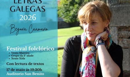 As Letras Galegas celebra na Guarda a tradición galega con grupos da vila
