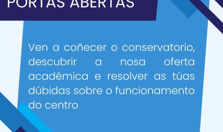 O Conservatorio de Música da Guarda celebra as súas xornadas de portas abertas do 25 ao 29 de maio