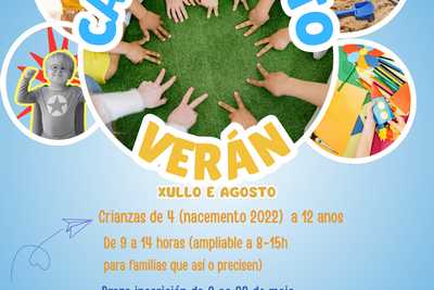 A Guarda promove a conciliación cun novo campamento para este verán