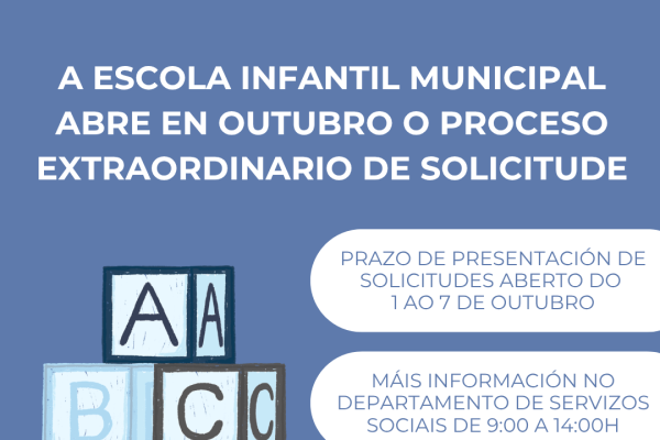 ESCOLA INFANTIL MUNICIPAL