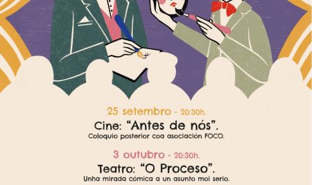 A Guarda inaugura a programación de outono cun ciclo adicado ás grandes figuras da literatura galega